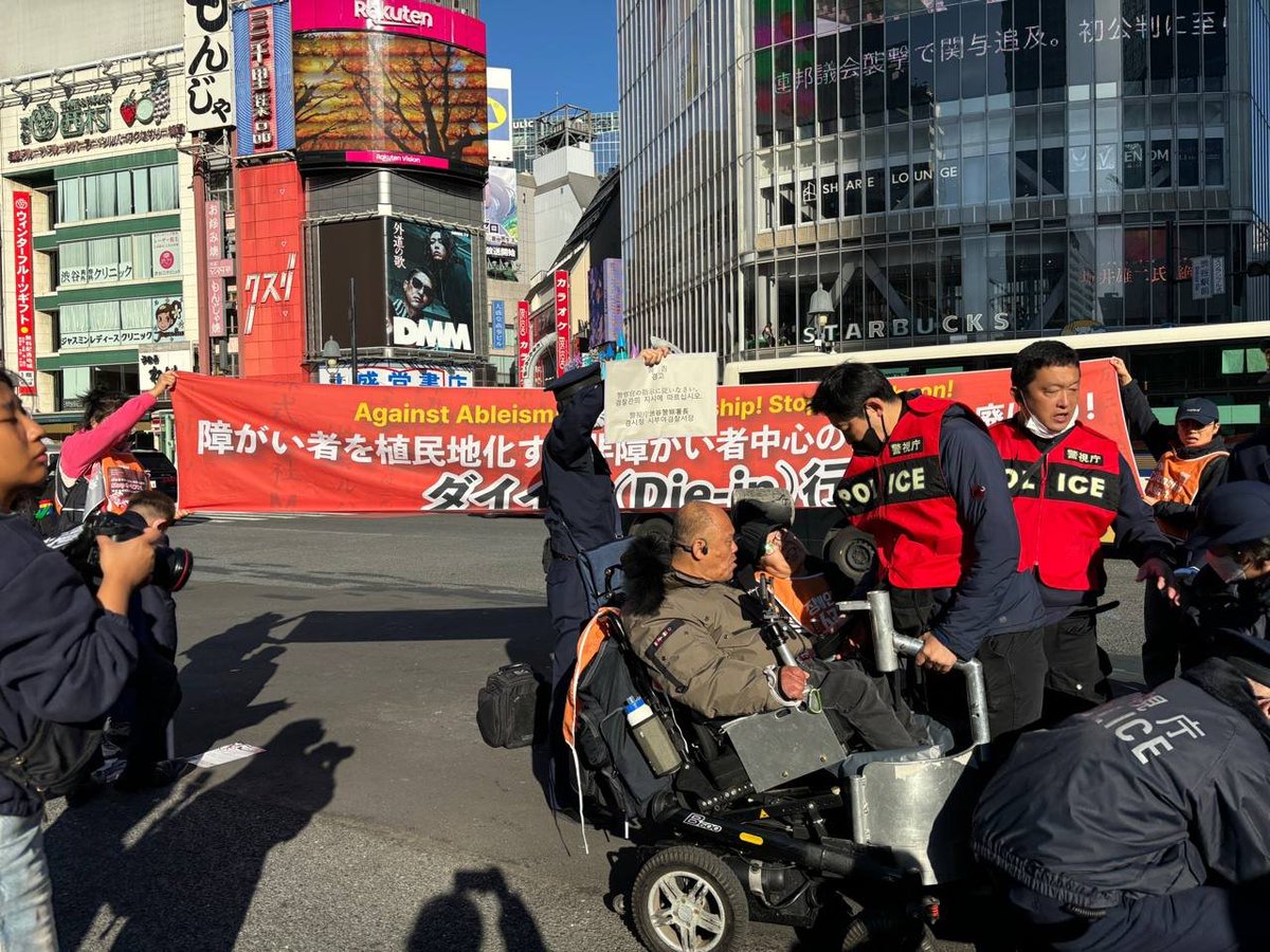 [같이가치 마감 D-2] (현재 9% 달성)  
*카카오같이가치 기부 참여 :  tinyurl.com/yn5krkyx
*연대후원 : 국민은행 994401-01-270236 전국장애인차별철폐연대  

 전장연과 함께 해 주시는 시민 여러분 감사합니다.  
 유엔 장애인권리협약 회의에서 "한국의 장애인 권리 약탈을 중단하라, 탈시설은