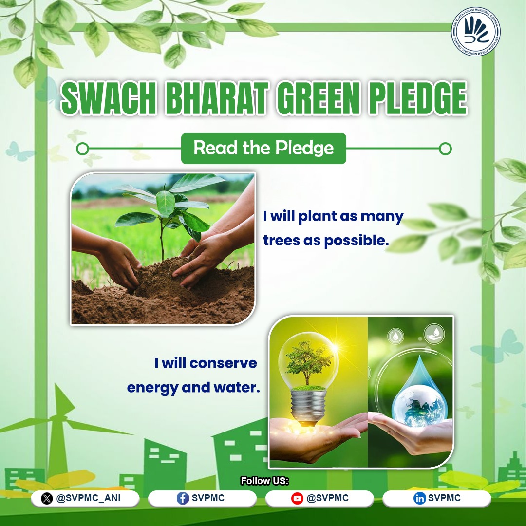 SVPMC_ANI's tweet image. It’s time for action! SVPMC is leading with real solutions—plastic alternatives, collection counters, and RRR initiatives. Join us in making Swachh Bharat’s vision a reality, one responsible step at a time.

#SwachhBharatMission #RealSolutions#RRRIn #SaveEnvironment