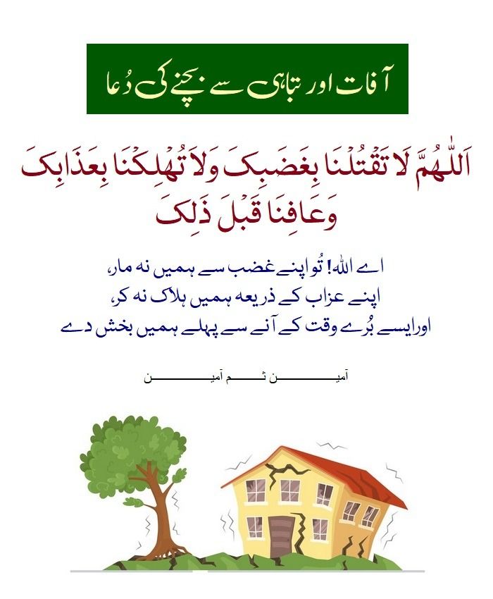 Abdul Hafeez (@hafeezbhai534) on Twitter photo #GPGð¿
<a href="/Ghz97/">âªðððððððð ðŠððððâª</a> <a href="/m81mh/">Muhammad Hilal</a> <a href="/_oztr/">Ãzleâïž ðâªïž#Nika -àœŒ ð¯ïžð¥¶</a>
<a href="/Hfz672/">Hafeezâ€ð€ð</a> <a href="/80pti/">Danakhan..ð</a> <a href="/Fat9T/">Arshiaðð¥</a>
<a href="/S47J1/">äºâShelby ã</a> <a href="/anm40/">Anam Kanwal</a> <a href="/A_2SF/">S Rahe</a>
<a href="/glmsjd/">ðºððððð
âš</a> <a href="/11usx/">ÕsàžÎ±Õ² CÉŠeeɱαâª</a> <a href="/Trq88/">âïžâžðÎ±ÉŸÎ¹Ï ðÏ
ÉŸÆÎ±È¥Î±à¿</a>
<a href="/As_t40/">ð ðððððð«</a> <a href="/OdriSeva/">Odri Seva</a>
<a href="/IK60K/">ðððððð¢ ðŸð ðððð</a> <a href="/zz70m/">ðžAmeer Zahirðµð°</a>
<a href="/Sc2017W/">SC2017</a>
<a href="/Q_paro1/">ð¬ððððꪫꀪꀚð«ððððâïž</a>
<a href="/__Libra1/">ððððð ððððð</a>
<a href="/Urwa_3/">Urwa</a>
<a href="/Ali092_/">ðŒð¡ð</a>
<a href="/Hfz512/">Abdul Hafeez</a>
<a href="/4Usmn/">ð¡ðªð·ðª ð€ðŒð¶ðªð·</a>
<a href="/Sd_S10/">Sadam Rajput</a>
<a href="/PRx9k/">ð·ððððððð ð¹ðððâ</a>
<a href="/ik_553/">.â â â â âðãã¹ã«ã³ ðð®ð¬ð€ðð§ð. â â â â â âð</a>
<a href="/1LriB/">ððªð²ð«ðª â¡ð§</a>
<a href="/IK76_/">Jani M</a> <a href="/Triq25/">‹ððªððð¢ð¢ðð ððð§ððŠâ€ž</a> <a href="/Pti7k/">ð¿ð¶vðððð¶_ð</a>
<a href="/m80mh/">Muhammad Hilal</a> <a href="/Hfz48/">HáŽÒáŽáŽáŽ¢áŽÊ AáŽÊáŽÊ</a> <a href="/Ghz21/">âðð¡ðð³ðð¥ð ðððððâ</a>
<a href="/Ghz79/">â ðŸððð«ðððð ððððð â</a> <a href="/4mir_8/">Aamir Hayat Awan</a> <a href="/Lub_03/">â¿ððððð ðšððâ¿</a> #GPGð¿
<a href="/Ghz97/">âªðððððððð ðŠððððâª</a> <a href="/m81mh/">Muhammad Hilal</a> <a href="/_oztr/">Ãzleâïž ðâªïž#Nika -àœŒ ð¯ïžð¥¶</a>
<a href="/Hfz672/">Hafeezâ€ð€ð</a> <a href="/80pti/">Danakhan..ð</a> <a href="/Fat9T/">Arshiaðð¥</a>
<a href="/S47J1/">äºâShelby ã</a> <a href="/anm40/">Anam Kanwal</a> <a href="/A_2SF/">S Rahe</a>
<a href="/glmsjd/">ðºððððð
âš</a> <a href="/11usx/">ÕsàžÎ±Õ² CÉŠeeɱαâª</a> <a href="/Trq88/">âïžâžðÎ±ÉŸÎ¹Ï ðÏ
ÉŸÆÎ±È¥Î±à¿</a>
<a href="/As_t40/">ð ðððððð«</a> <a href="/OdriSeva/">Odri Seva</a>
<a href="/IK60K/">ðððððð¢ ðŸð ðððð</a> <a href="/zz70m/">ðžAmeer Zahirðµð°</a>
<a href="/Sc2017W/">SC2017</a>
<a href="/Q_paro1/">ð¬ððððꪫꀪꀚð«ððððâïž</a>
<a href="/__Libra1/">ððððð ððððð</a>
<a href="/Urwa_3/">Urwa</a>
<a href="/Ali092_/">ðŒð¡ð</a>
<a href="/Hfz512/">Abdul Hafeez</a>
<a href="/4Usmn/">ð¡ðªð·ðª ð€ðŒð¶ðªð·</a>
<a href="/Sd_S10/">Sadam Rajput</a>
<a href="/PRx9k/">ð·ððððððð ð¹ðððâ</a>
<a href="/ik_553/">.â â â â âðãã¹ã«ã³ ðð®ð¬ð€ðð§ð. â â â â â âð</a>
<a href="/1LriB/">ððªð²ð«ðª â¡ð§</a>
<a href="/IK76_/">Jani M</a> <a href="/Triq25/">‹ððªððð¢ð¢ðð ððð§ððŠâ€ž</a> <a href="/Pti7k/">ð¿ð¶vðððð¶_ð</a>
<a href="/m80mh/">Muhammad Hilal</a> <a href="/Hfz48/">HáŽÒáŽáŽáŽ¢áŽÊ AáŽÊáŽÊ</a> <a href="/Ghz21/">âðð¡ðð³ðð¥ð ðððððâ</a>
<a href="/Ghz79/">â ðŸððð«ðððð ððððð â</a> <a href="/4mir_8/">Aamir Hayat Awan</a> <a href="/Lub_03/">â¿ððððð ðšððâ¿</a>