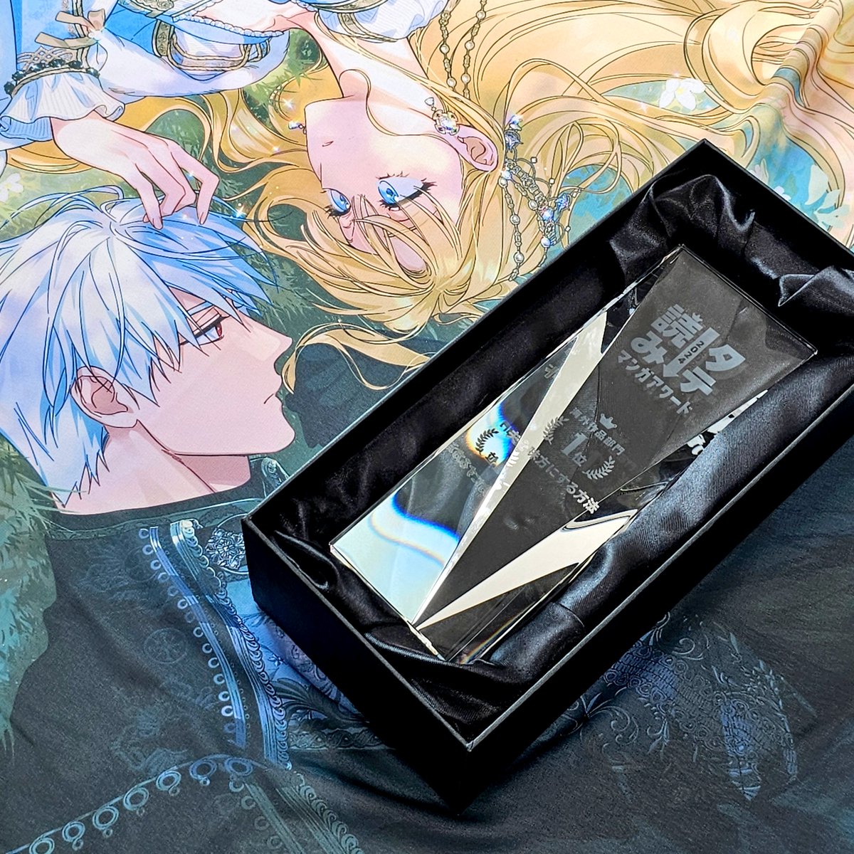 💛남편을 내 편으로 만드는 방법💛
🎉2024 일본 나탈리 어워즈 수상!
🎉2025 일본 픽코마 어워즈 수상!

해외에서도 많은 사랑을 받으며
영예를 차지한 <남편내편>의
상패가 도착했습니다! 🏆

화제의 수상작이 궁금하다면?💕
▶(buly.kr/5q579Ju)/(han.gl/XKOkN)