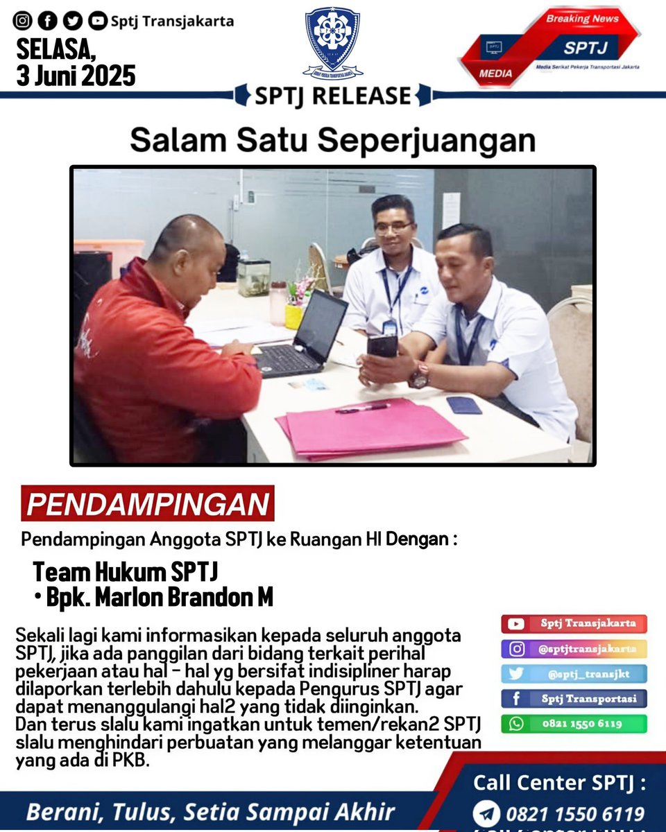Sptj_transjkt's tweet photo. ** Pendampingan Anggota SPTJ ke Ruangan HI perihal Klarifikasi Displiner bersama :
• Team Hukum SPTJ,
Bpk. Marlon Brandon M
Salam hormat
#DPPSPTJ
#HubunganIndustrialSPTJ
#HumasSPTJ https://t.co/hUOx8haZLO