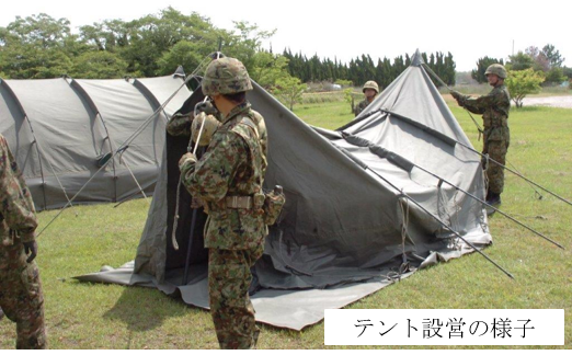 自衛官候補生課程 ⑥】 ＃第8高射特科群教育隊 は、宿営訓練（テント