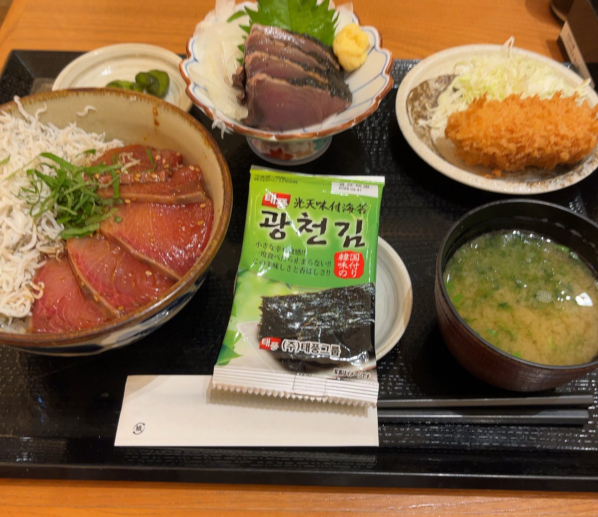 めったに来ないとこ来た！
昼メッシ！！