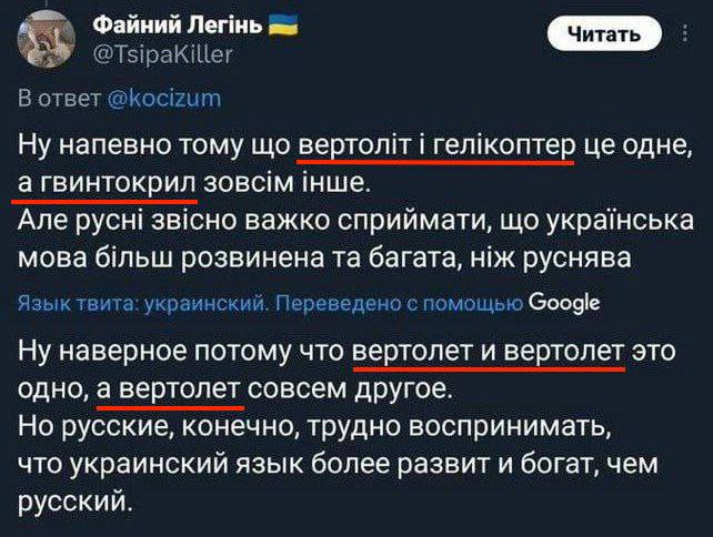 Sergey Z. Maluk 🇷🇺 tweet media