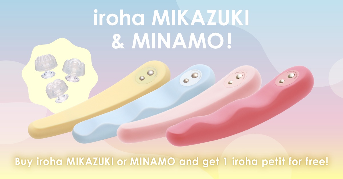⁠
Buy the iroha MIKAZUKI or MINAMO and get 1 iroha petit of your choice for FREE!⁠
⁠
The iroha MIKAZUKI and MINAMO are our bestselling iroha! 
They feature our Soft-Touch Silicone and also come in these beautiful Nadeshiko Pink colors.

Shop now! l8r.it/ApWB