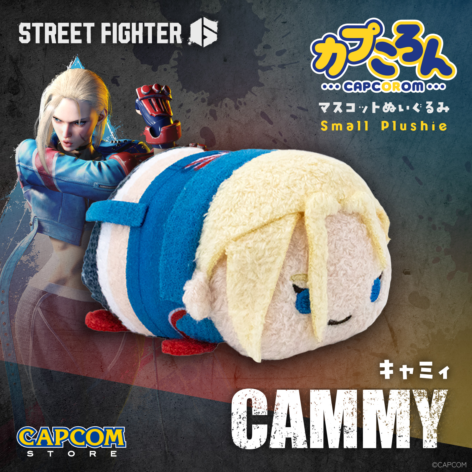 CAPCOM STORE (カプコンストア） on X: 