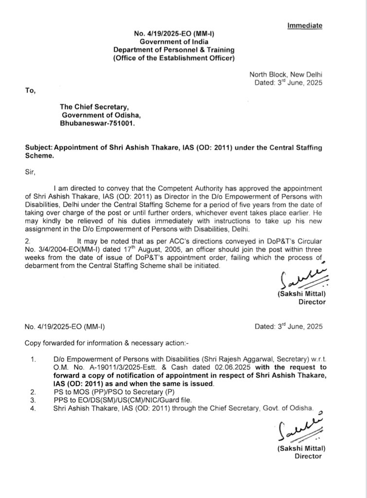 #BITransferPosting 

Ashish Thakare, IAS (Odisha: 2011), has been appointed as Director in the Department of Empowerment of Persons with Disabilities, Delhi, under the Central Staffing Scheme.

This appointment is for a tenure of five years from the date of taking charge or until