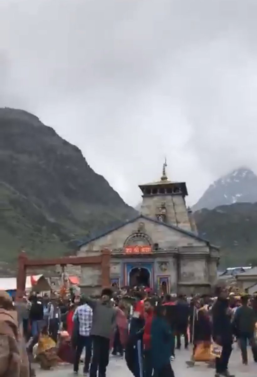Jai Baba Kedar 🙏🏻🙏🏻
