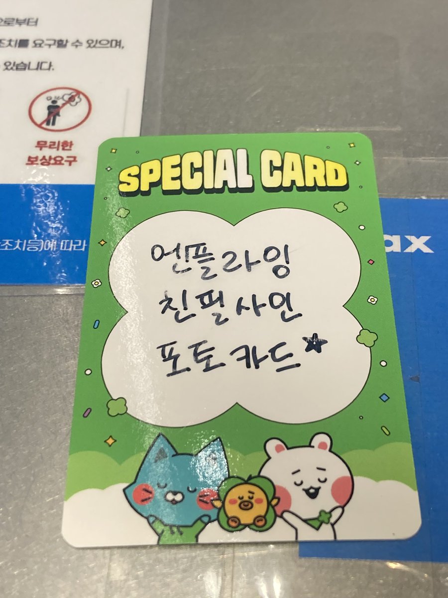 Lets_Roll_Fly_'s tweet photo. 케타포감사합니다평생절할게요승협아!!!!!!!!!!!!
진짜안믿겨, https://t.co/6a3XHxS7ow