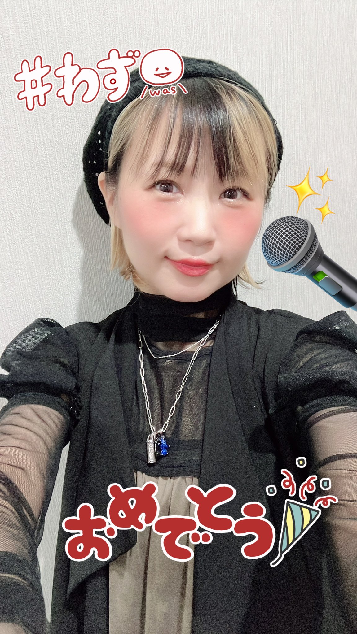 小寺可南子(KanakoKotera) on X: 