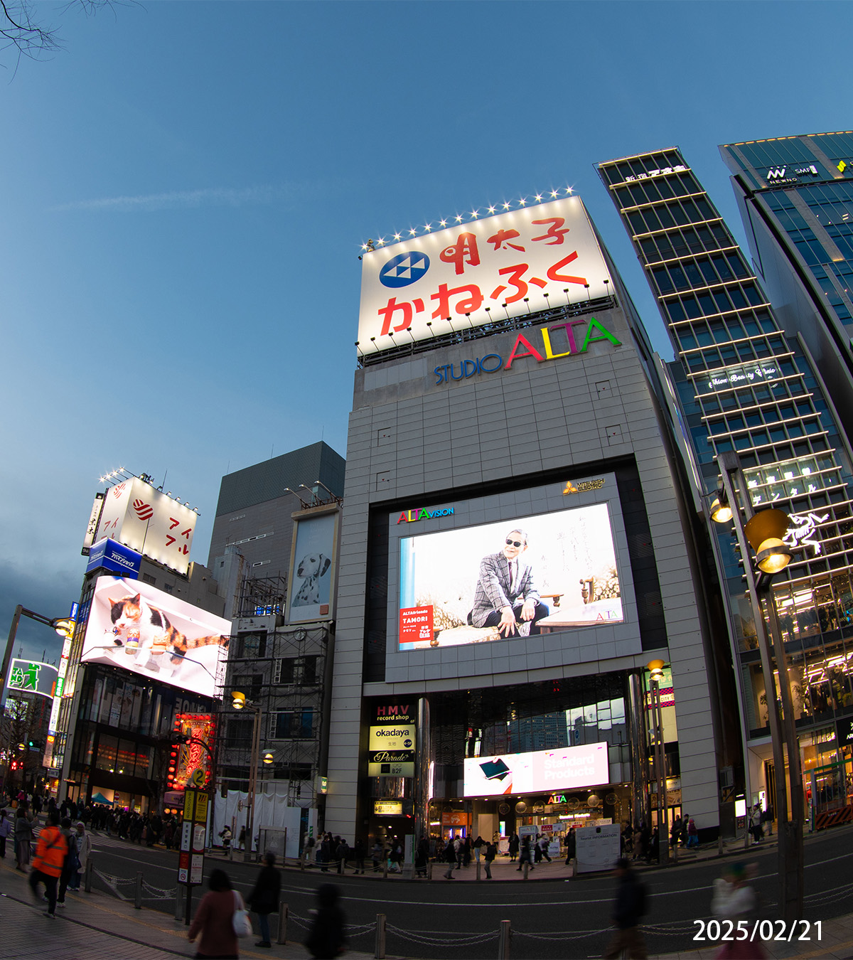 値下げ！【貴重】新宿駅100年のあゆみ eye：新宿 激変の63年 喧騒とぬくもりと [写真特集13/17