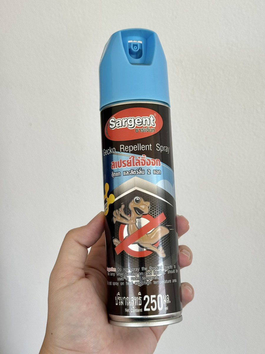 บ้านอยู่ต่างจ.จิ้งจกเยอะมากกก 
ฉีดซ้ำที่เดิมติดกัน 5-7 วัน หายหมดดด