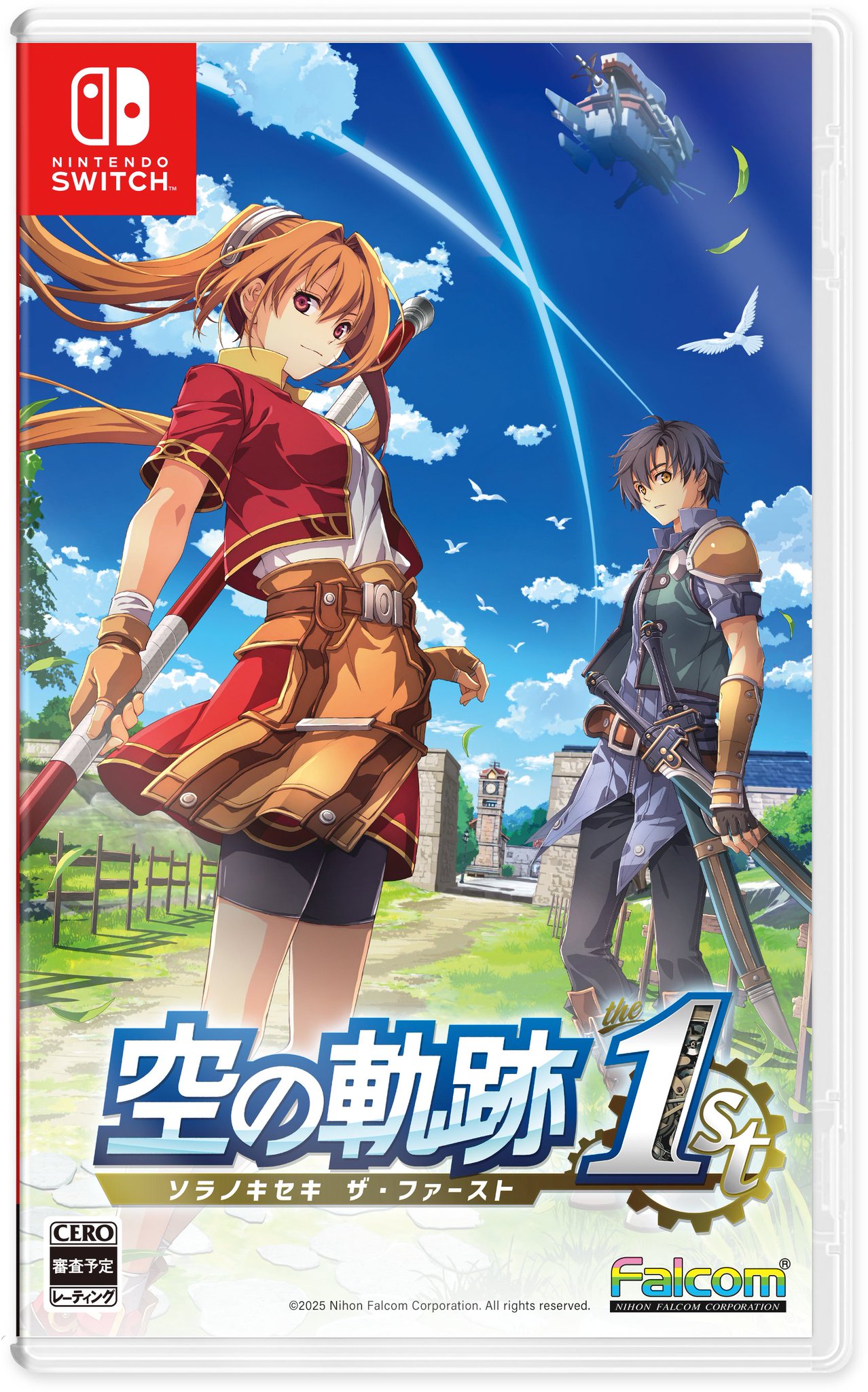 東京ゲームショウ 空の軌跡 A3クリアポスター 額縁入り 軌跡シリーズ 東京ゲームショウ 空の軌跡 A3クリアポスター 額縁入り 軌跡