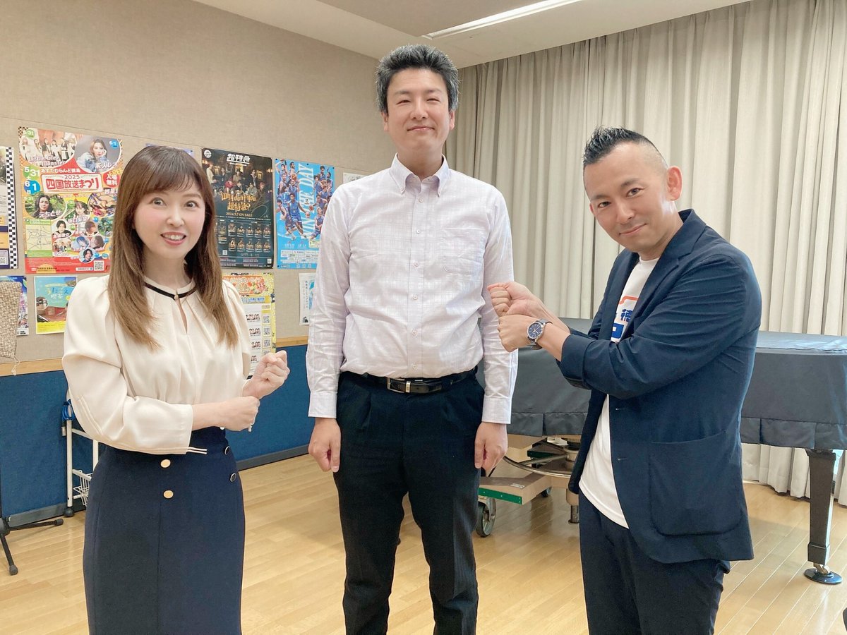 きょうの「ラジオ大福」😆ゲストは
地域コンサル”助っ人”代表の
森本博通さん😀
もの知りたいのコーナー😁では
徳島城博物館の森脇学芸員に
企画展「恐恐謹言」について伺いました
みなさんメッセージ
ありがとうございました💕
＃だいふく　＃物部純子　＃蜂須賀　＃てがみ　
＃とくしま