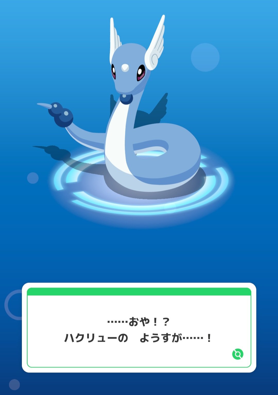 斉藤 一美 on X: 