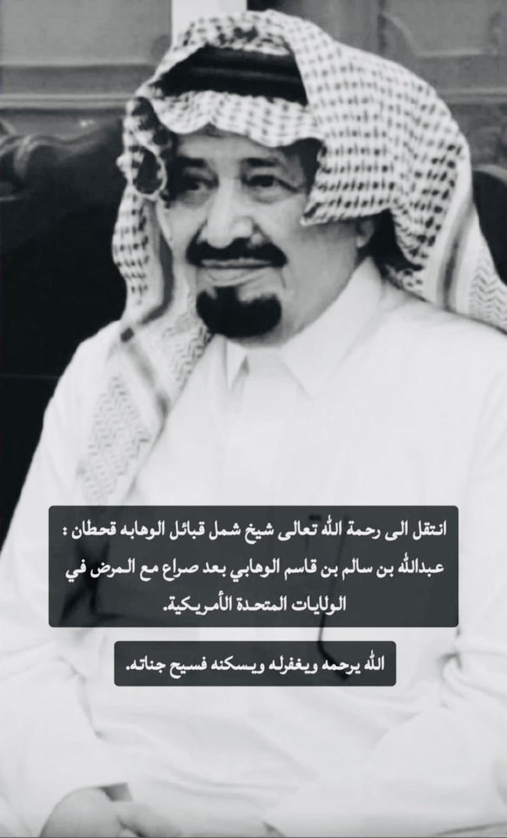 سالم القاسم (@cti00) on Twitter photo 