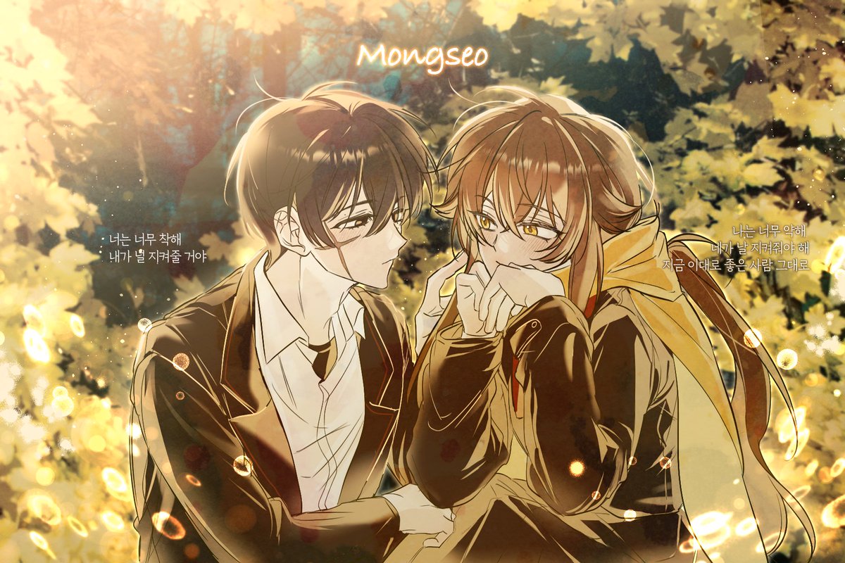 CommissionSea's tweet image. RT🩵💙 #RT이벤트
유권자 여러분 모두 수고하셨습니다!!! ^////^
기쁜 마음 함께 나누고자 기존 슬롯 마무리되고 여유 생길 쯔음 알티 추첨 한 분 해당 타입 무료로 작업해드립니다!
kre.pe/n0hQ