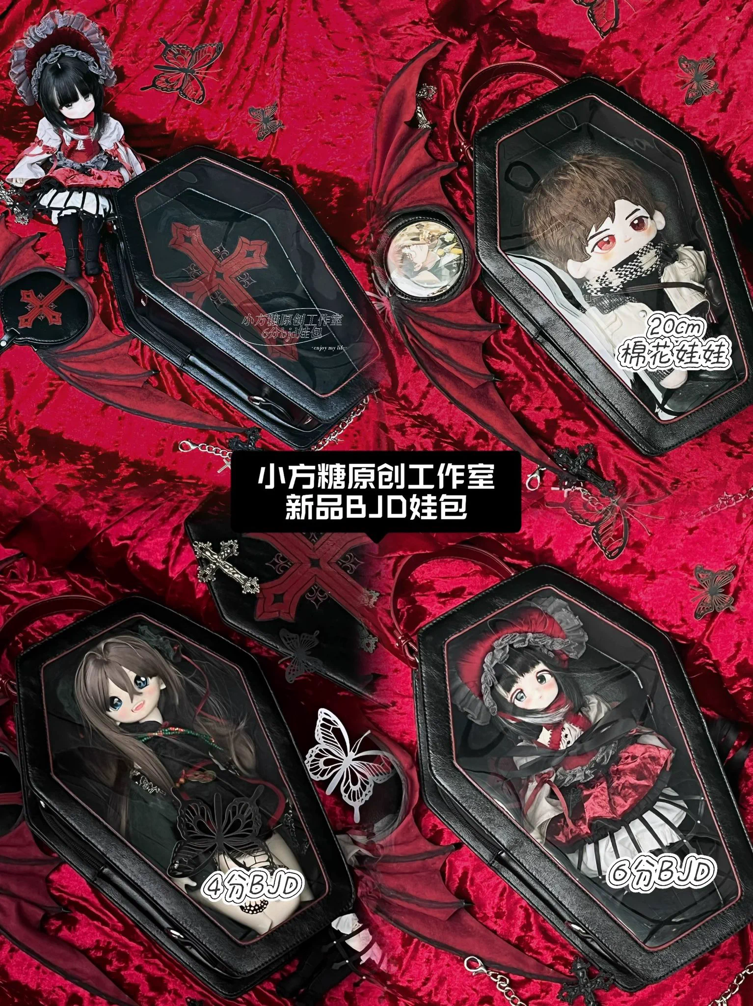 🎠ドールショップEDEN🎠 on X: 