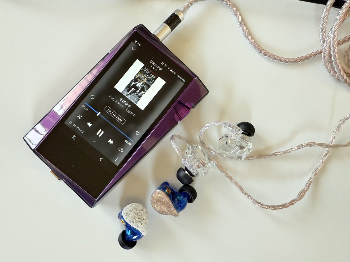 LIFEEAR DuoとICEでは音の出方が大きく違います。想い出はいつもキレイだけど私はICEで90年代の音楽を楽しむのが好きですね〜