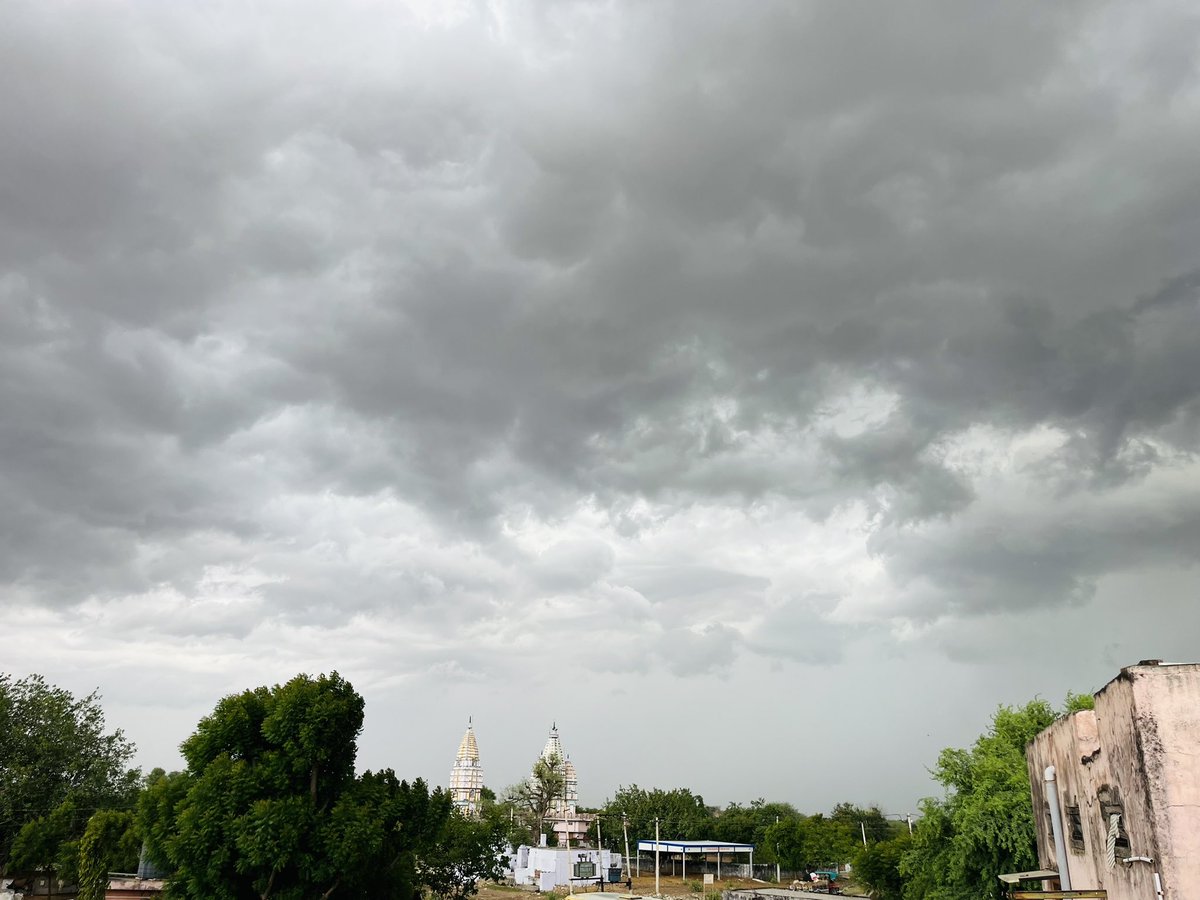 सावन की तरह आज का मौसम 
मौसम 🌩️🌧️