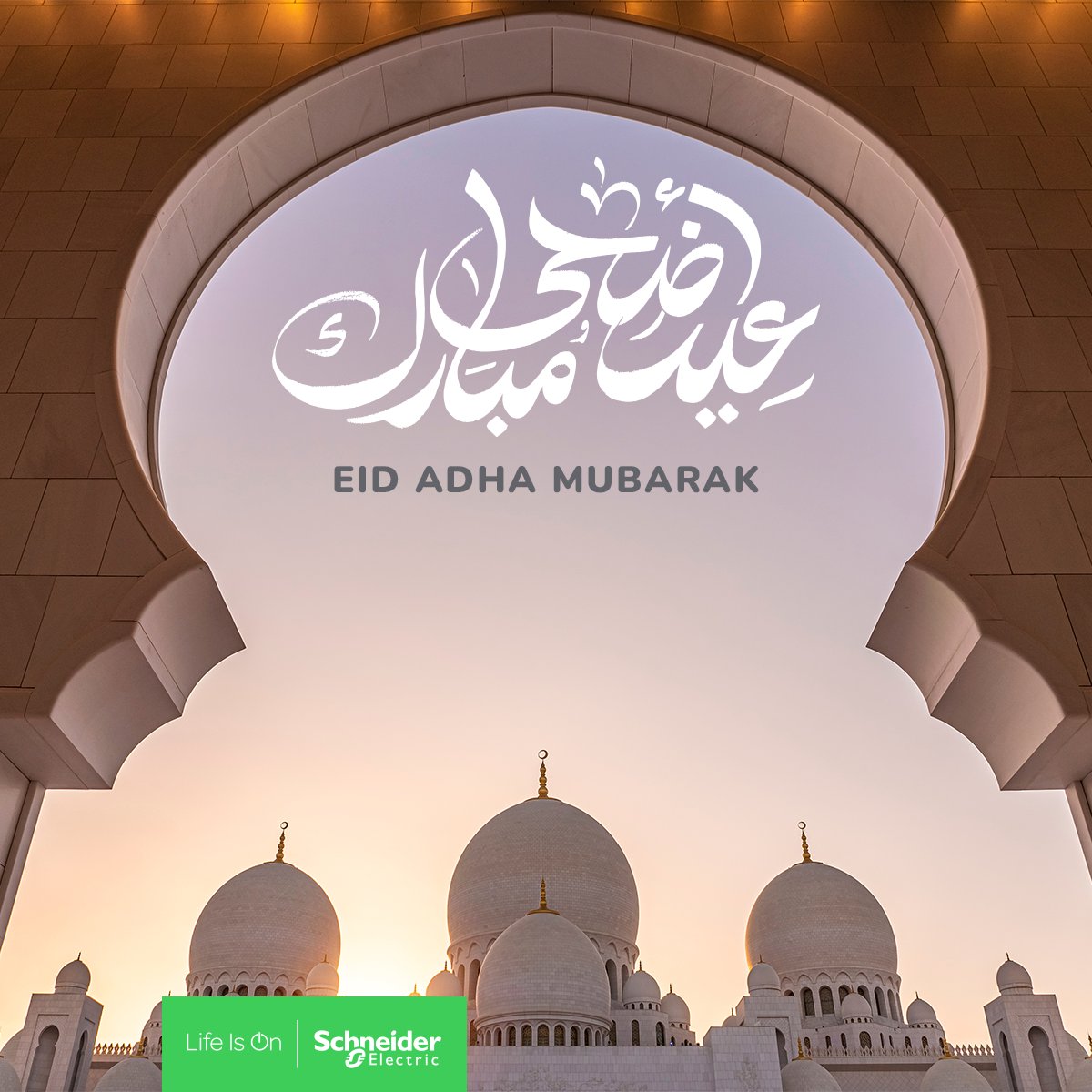 Eid Adha Mubarak from all of us at <a href="/SchneiderEME/">SchneiderElectric ME</a>. 🌙

May this blessed occasion bring peace, prosperity, and joy to you and your loved ones. 

#LifeIsOn
