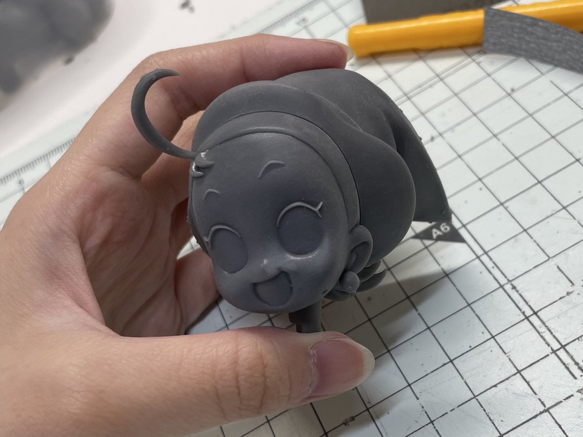 安定してくれる