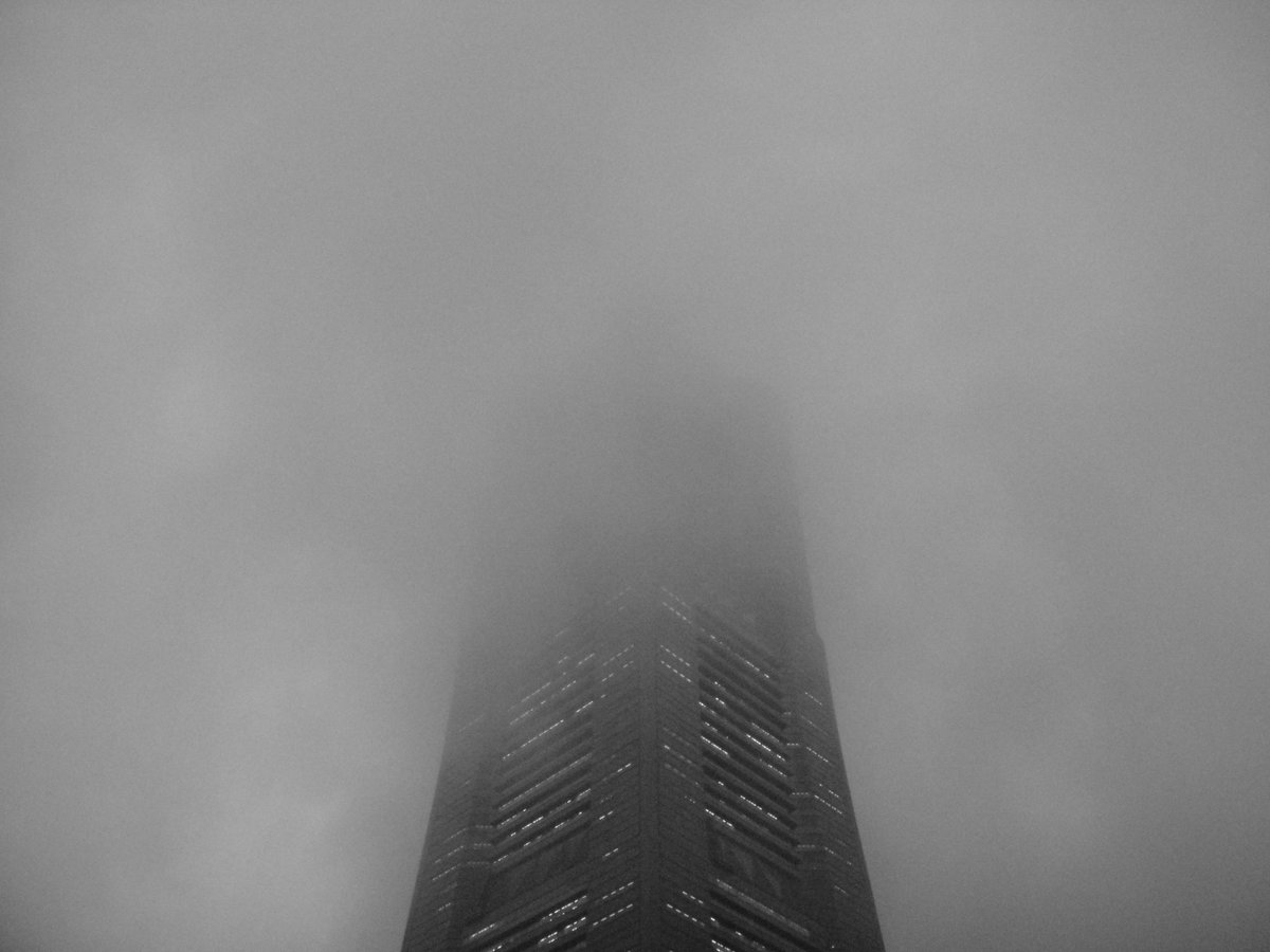 霧の横浜 みなとみらい