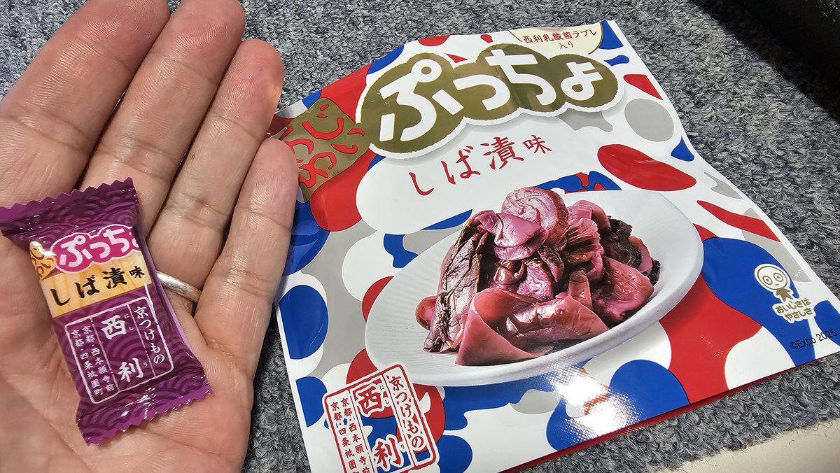 dairx71's tweet image. なかなかにして美味じゃん

#FMOne