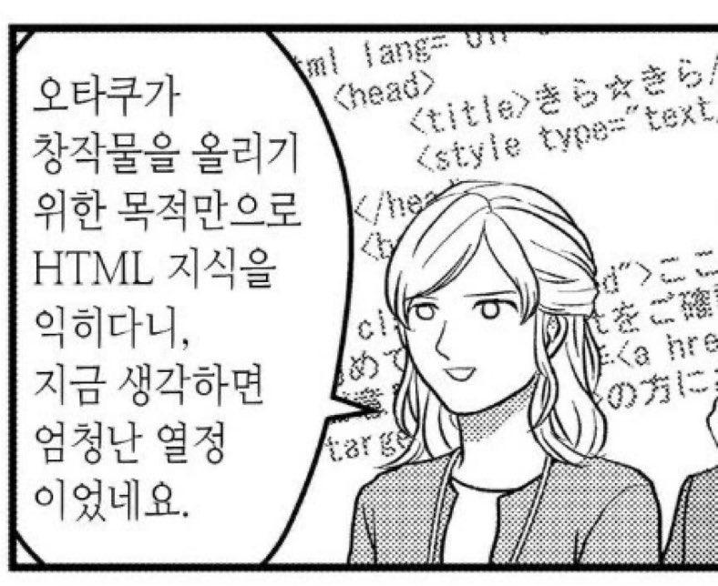 메세지형 대화 백업 코드를 공개 배포합니다~
수정 등등... 편하게 써주세요

breakingdawn.tistory.com/26