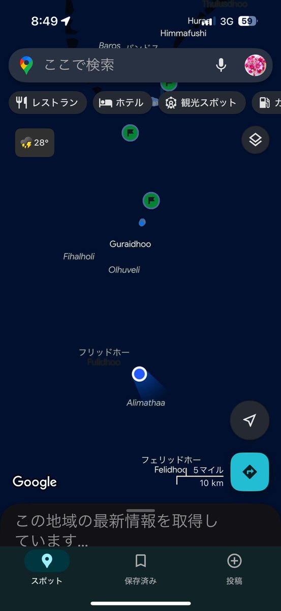yrkiririyr's tweet photo. 2025.04.14 🇲🇻
.
Snorkeling with Nurse Sharks🦈
ネコザメやエイ、カラフルな魚たちに囲まれて夢の海中体験✨
GoPro撮影のためにインストラクターが潜水サポートしてくれるよ📸
久々のシュノーケリングで息継ぎパニックにもなったけど、すぐに慣れてきた🤿🌊
.
#Maldives #モルディブ #shadowpalm https://t.co/bkFevyhPES