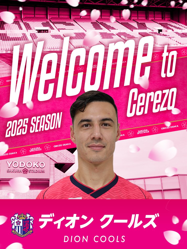 crz_english's tweet photo. Dion Cools joins Cerezo Osaka from Buriram United FC🌸

🗣 "I will give my all to help the team win as many games as possible and achieve our goals."

Welcome to Cerezo Osaka!👏👏👏

https://t.co/DRSJKwZQRJ

#CerezoOsaka https://t.co/MA7HCeTLls