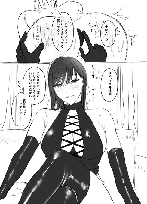 ←1時間   →2時間30分

やっぱり見る側からすると時間かかっても→のがいいかな?
支援サイトとか塗り簡略化したらページ数多くできるけど、それよりもある程度綺麗のがいい? 