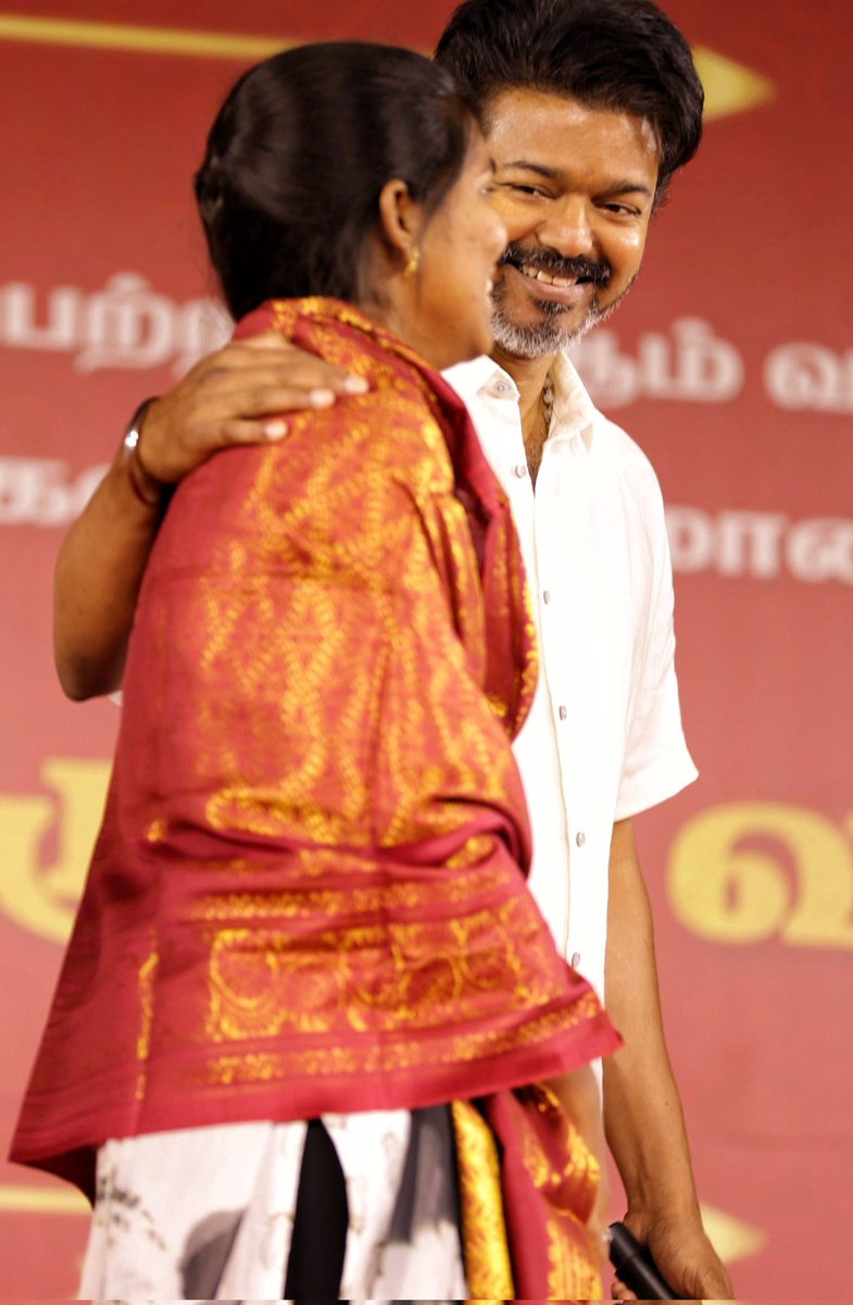 EstherRachel (@estherrachelj) on Twitter photo ஆமா டா அடுத்த வீட்டுக்கு வாழ போறவங்க தான் ஆனா அண்ணன் தங்கை பாசம் என்னைக்குமே மாறாது டா ஆபாசவாதி <a href="/VelmuruganTVK/">Velmurugan.T</a>
#WeHugVijayAnna ஆமா டா அடுத்த வீட்டுக்கு வாழ போறவங்க தான் ஆனா அண்ணன் தங்கை பாசம் என்னைக்குமே மாறாது டா ஆபாசவாதி <a href="/VelmuruganTVK/">Velmurugan.T</a>
#WeHugVijayAnna