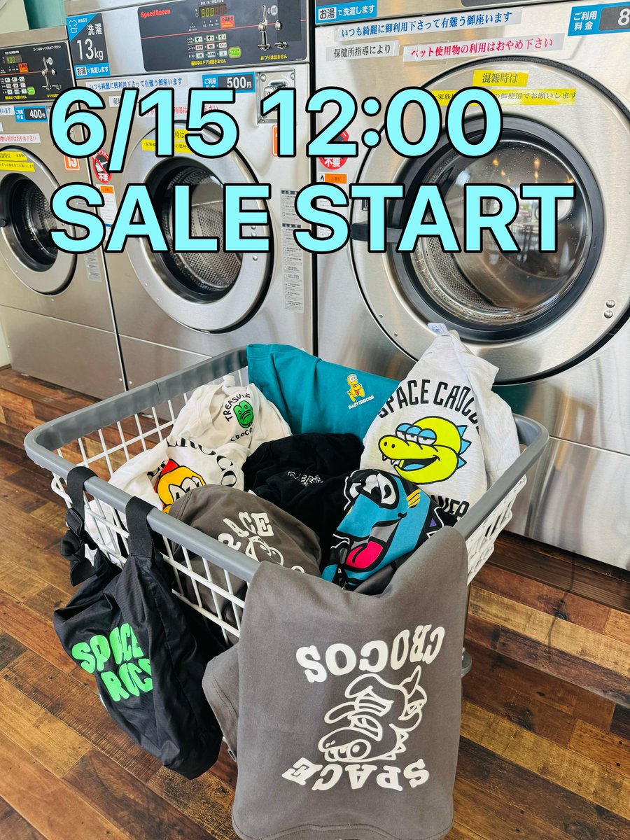 6/15 12:00から新商品のTシャツとポーチを販売いたします🐊
現在庫が無くなり次第、受注生産に切り替えます🫡

今回のTシャツは大人サイズ+キッズサイズ🔥
そしてバックプリントは暗闇で光る「蓄光プリント」仕様✴️

リプ欄にて動画と写真で詳細説明いたします！