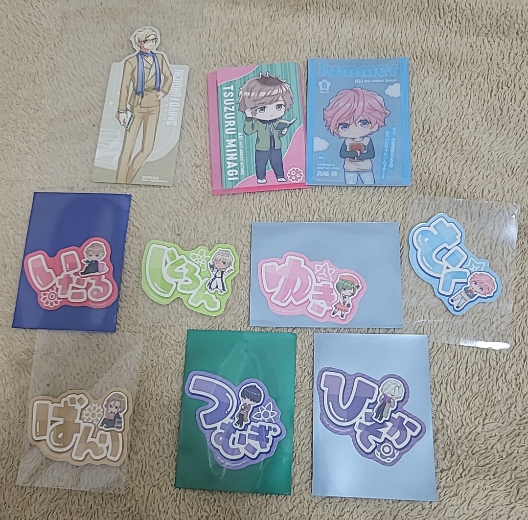 【交換】A3! エースリー 書店コラボ POP UP SHOP ほんのひきだし お名前ステッカー 特典 トレーディング風クリアカード 春組 夏組

譲: 綴 至 シトロン 幸 椋 万里 左京 紬 密

求: 異種 三角（同種は求めておりません）

・大阪市内手渡し可能