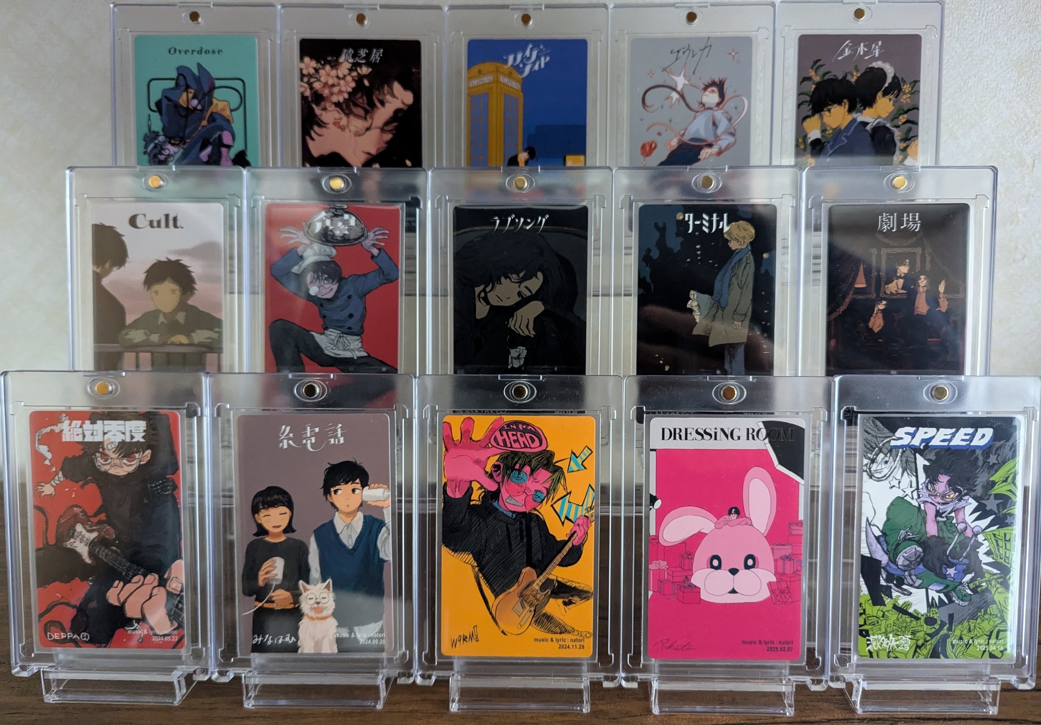 なとり トレーディングカード 10点　摩擦 Yahoo!オークション - なとり 摩擦 トレーディングカード