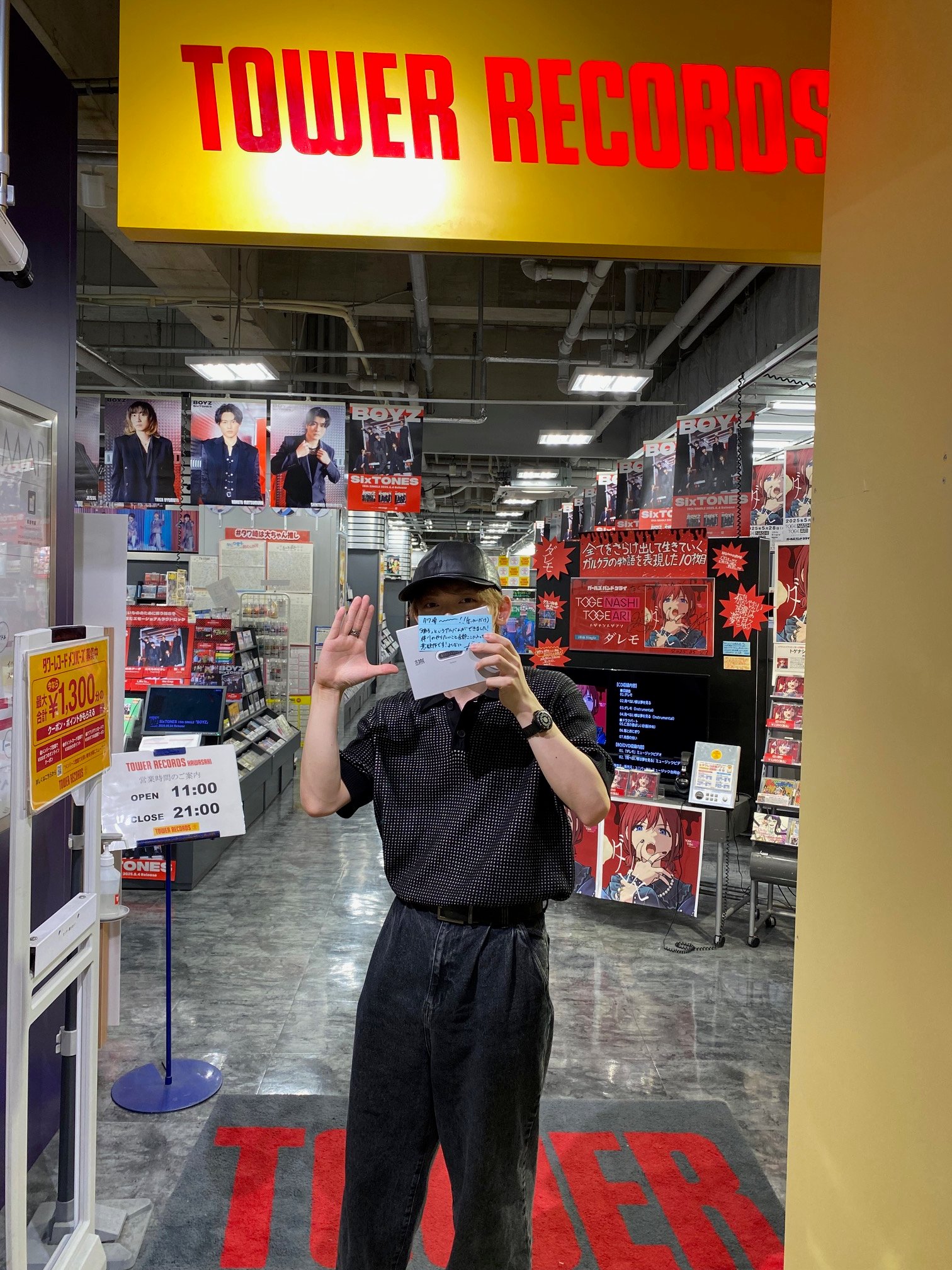 タワーレコード川崎店 on X: 
