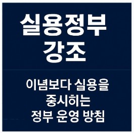 창업일보_이슈LIVE tweet media