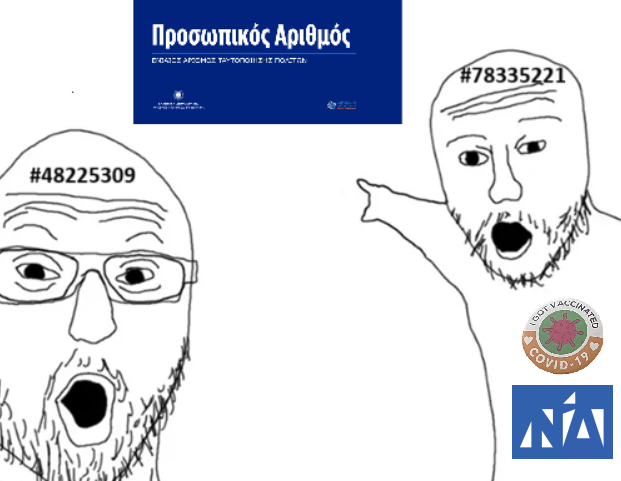 Όταν τα μιμήδια γίνονται πραγματικότητα με δικαίωμα ψήφου: