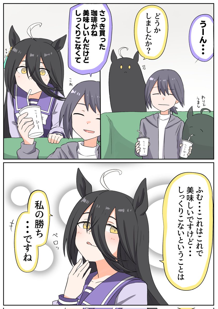 #24時間でフォロワー何人増えるかチャレンジ
(最近博士ばっかだけど)色々描いてるので! 