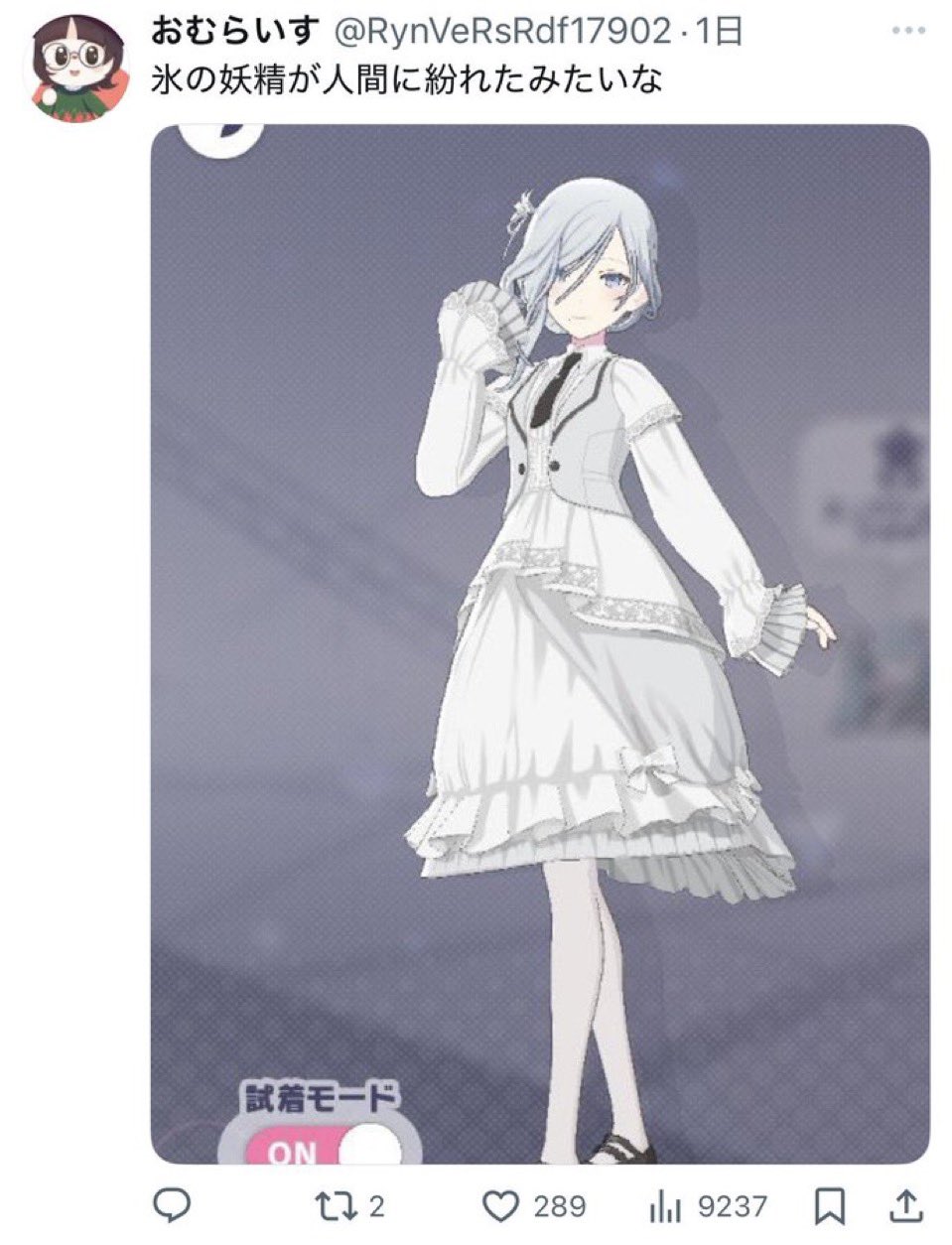 まろ (@ZXDvhr6hEW88950) / X