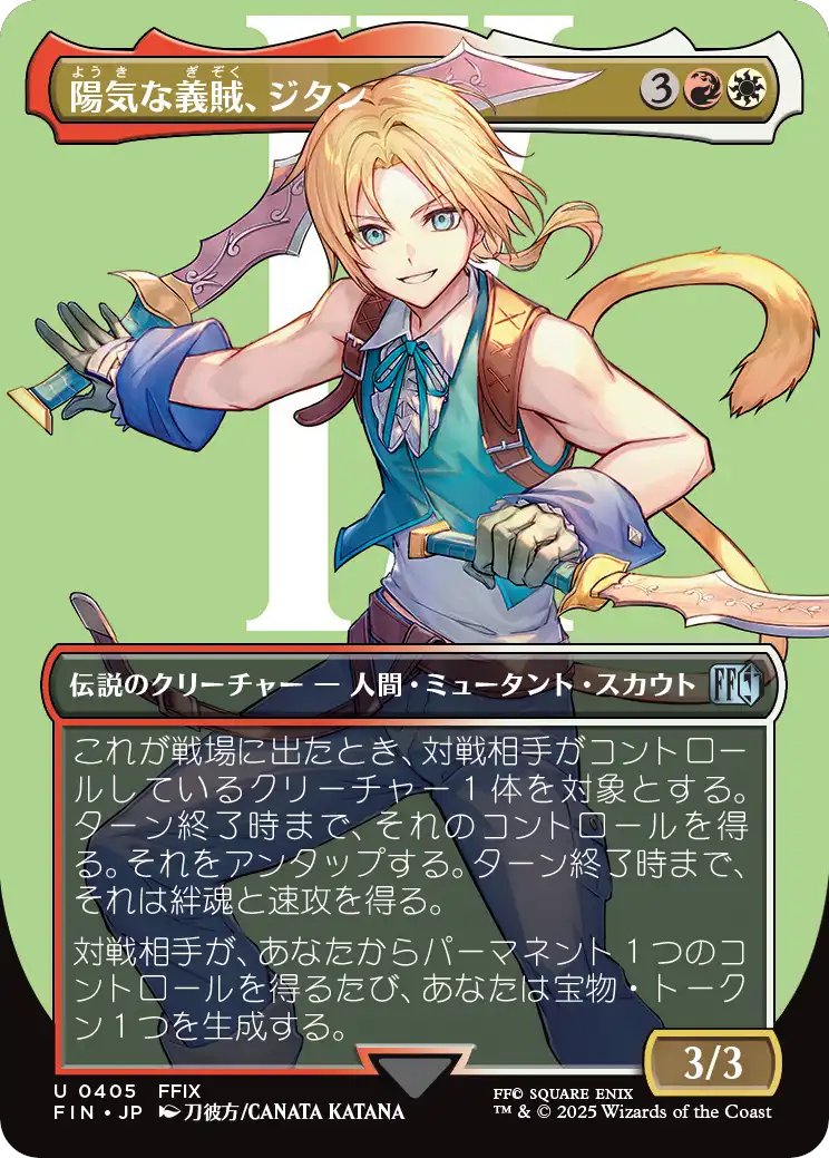 サインたくさん書きます！！！！！
