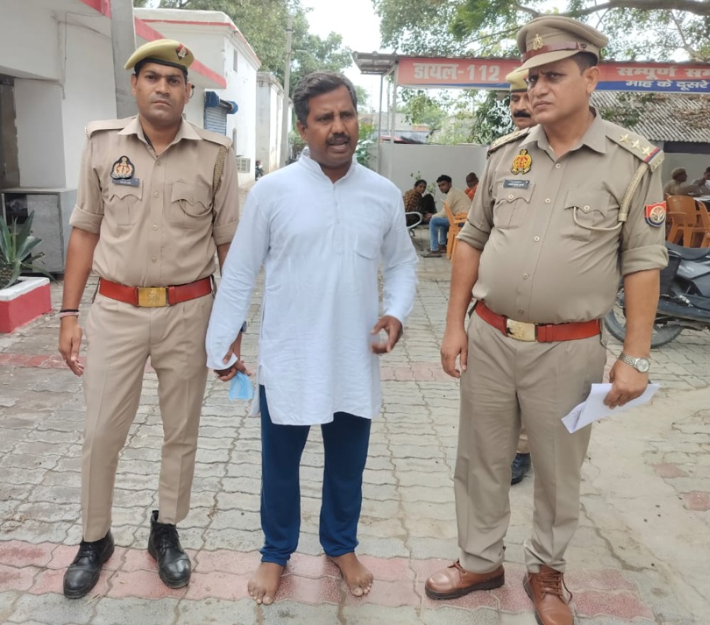 UttarPradesh.ORG News tweet media