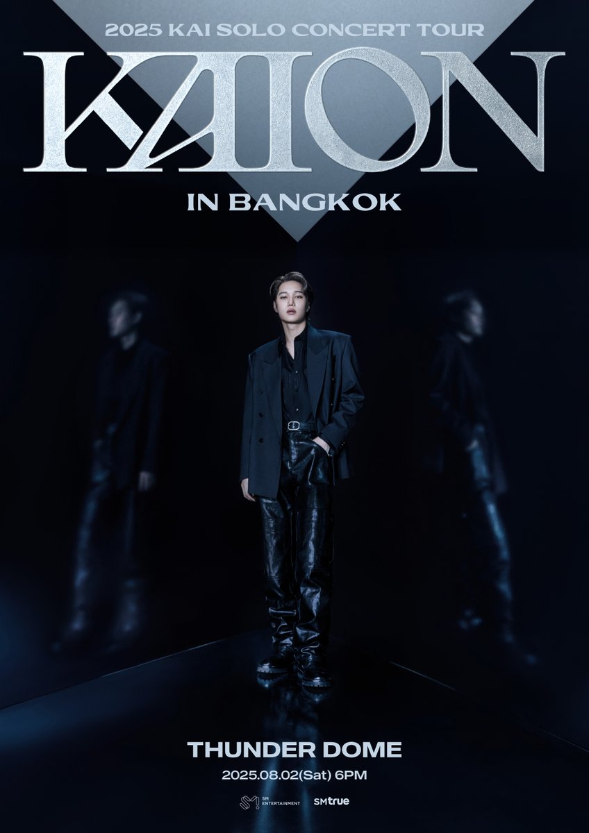 KAION アンコン VIP チケット♡ EXO KAI SM True on X: 