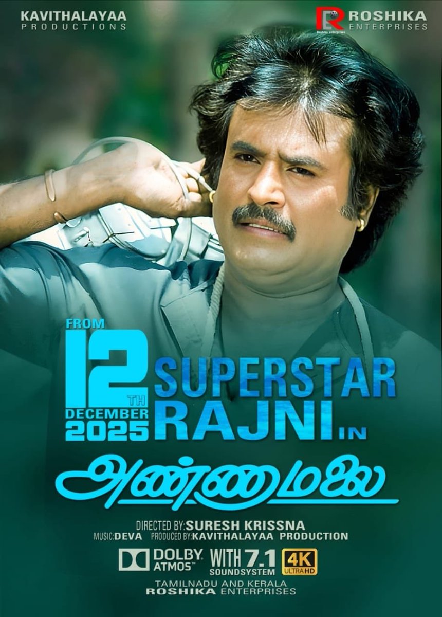 12.12.2025🔥🔥🔥🔥🔥🔥🔥🔥
ANNAMALAI RE RELEASE 💥💥💥
#SuperstarRajinikanth 
#ThalaivarNirandharam
