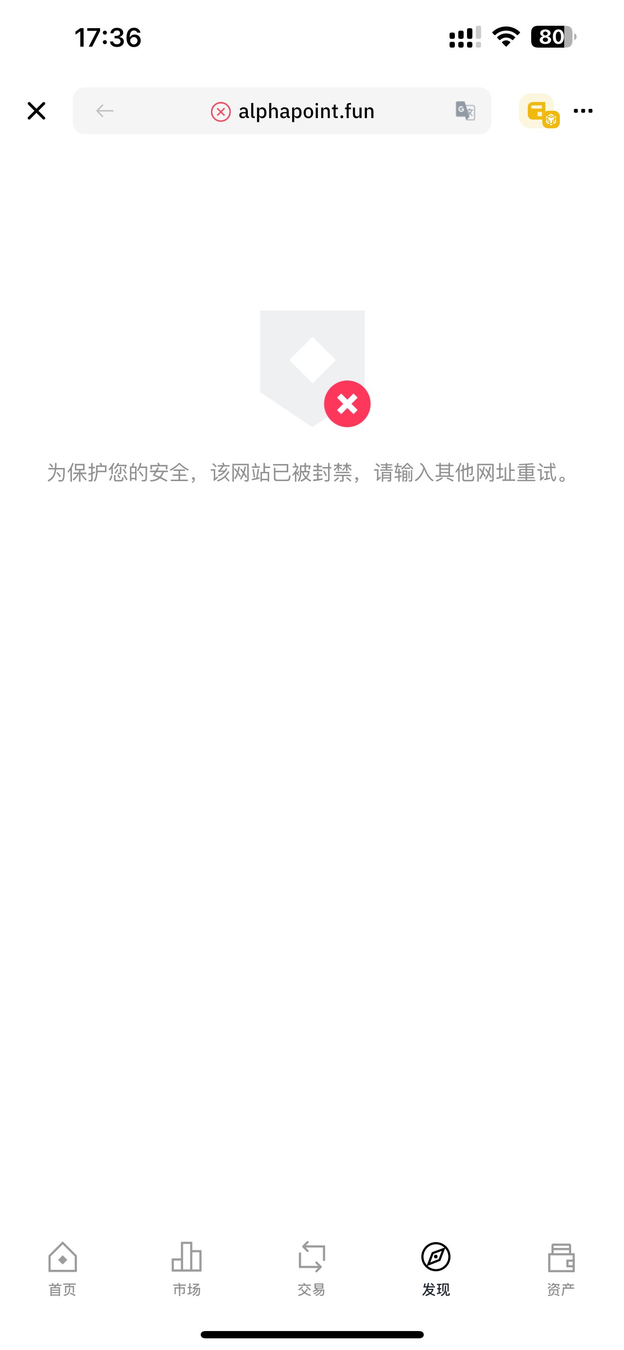 33357.xyz (@33357xyz) / X