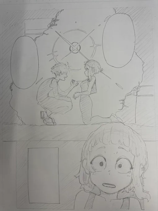 下書き1ページ目
コレに加えて修論も本腰を入れるフェーズに
終わる気がしなくなってきた 
