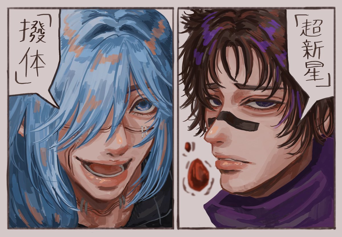 잔디 (현생왔다갔다) (@zzandi_) on Twitter photo 