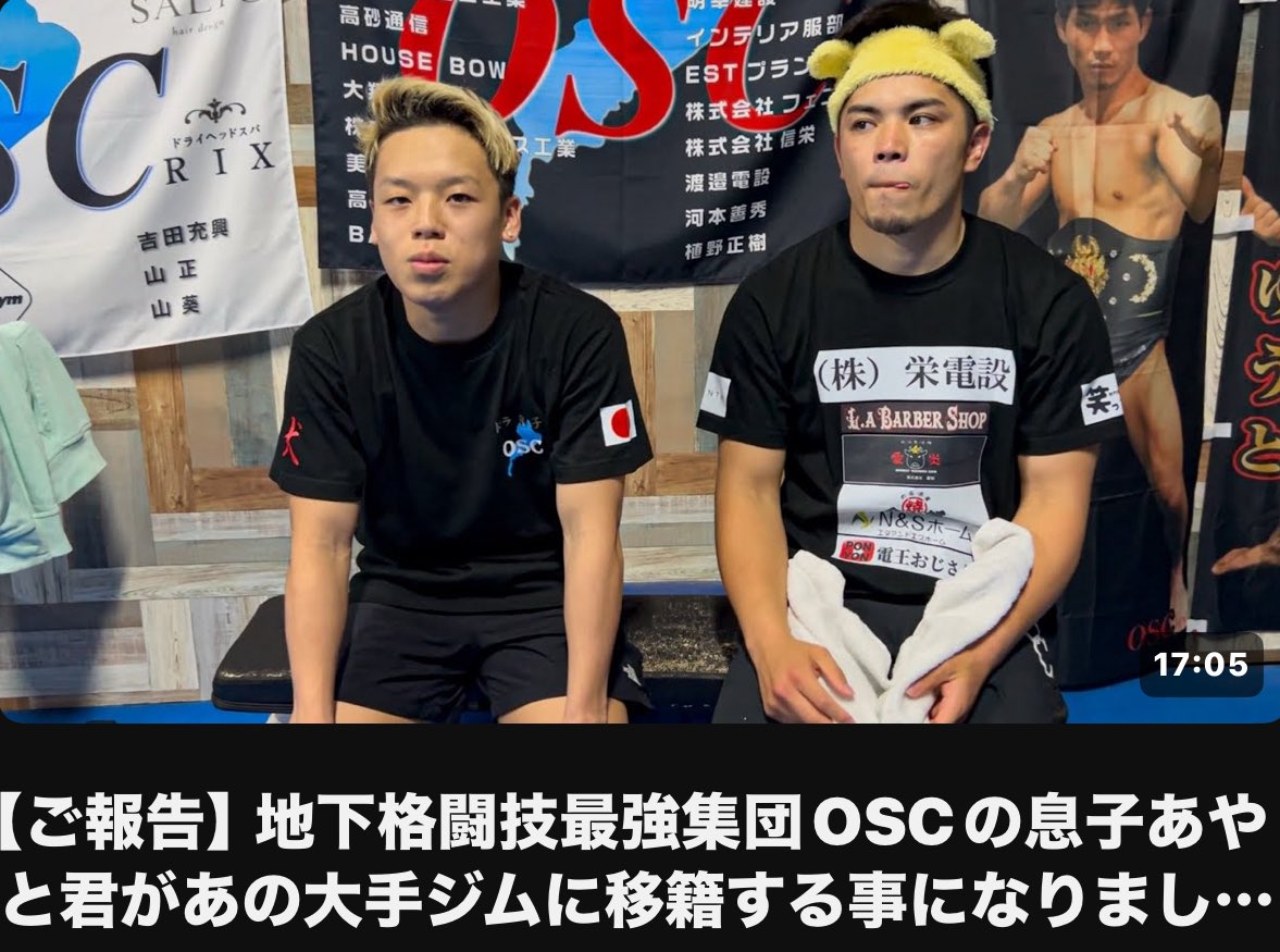 稲場よん tweet media