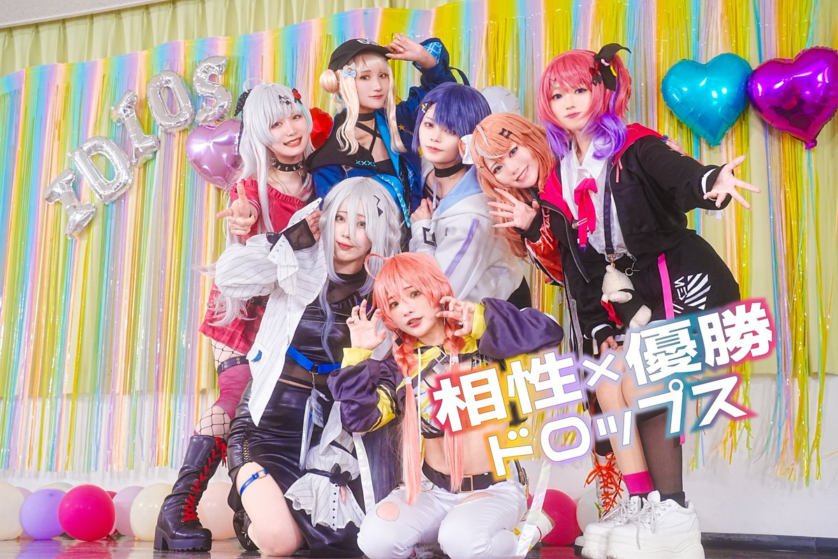 らんむ🫧 tweet media